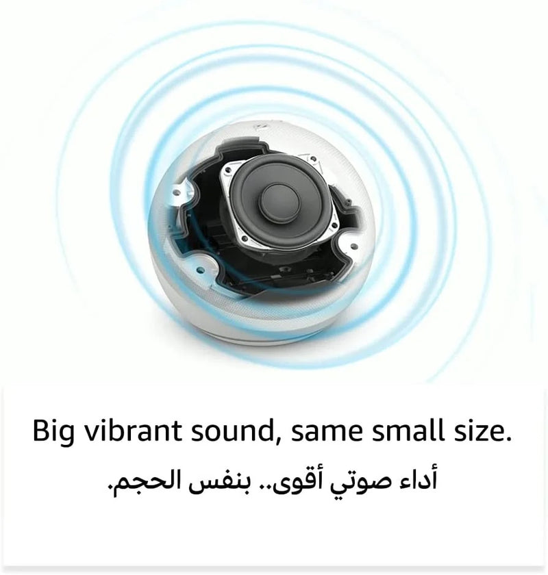 Echo Dot 5th generation, 2022 release (Arabic or English) -Deep Sea Blue Combo offer (Bundle of 10)