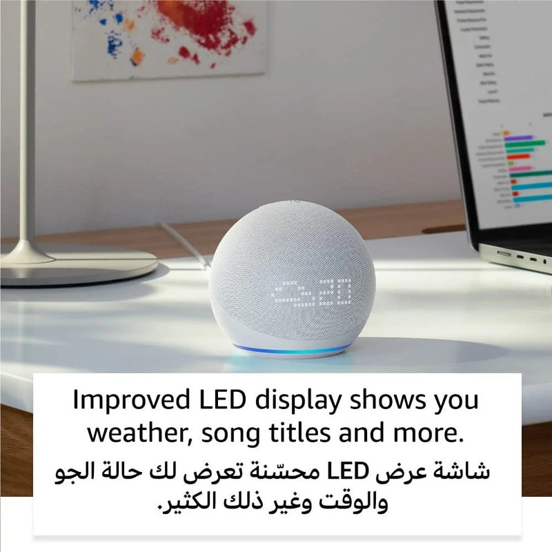 Echo Dot 5th generation, 2022 release (Arabic or English) With Clock – Cloud Blue (Bundle of 10)